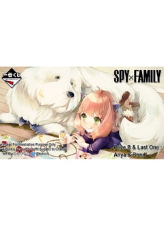ICHIBANKUJI 
SPYXFAMILY 
“YOU MADE MY DAY”