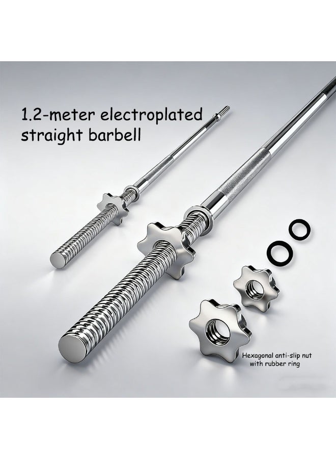 قضيب باربيل مطلي بالكهرباء طوله 1.2 متر مزود بنموذج مضاد للانزلاق، وقدرة قوية على حمل الأحمال ومتانة (من الفضة) - Image 5
