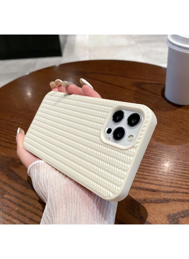 NIBEMINENT Weaving Pattern Protective TPU Case Cover For iPhone 15, White - Image 1