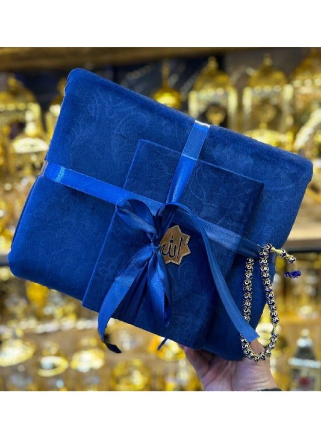 Celebrate the spirit of Ramadan with a beautifully curated Ramadan Gift Set featuring prayer beads (sibha), a soft prayer mat (musalla), and a Quran. Thoughtfully designed to inspire devotion and spirituality, this set makes a perfect gift for loved ones during the holy month. - Image 4