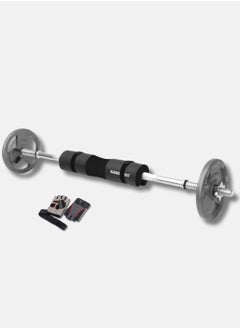 Dumbbell Set 17 Kilo Kangaroo with Sponge Bar and Upright Bar