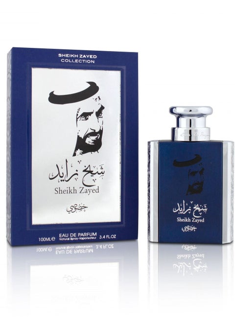 Sheikh Zayed Khususi - Ajial Collection | Fresh, Aromatic, and Masculine Fragrance for Men Eau De Parfum, 100ml by Ard Al Khaleej