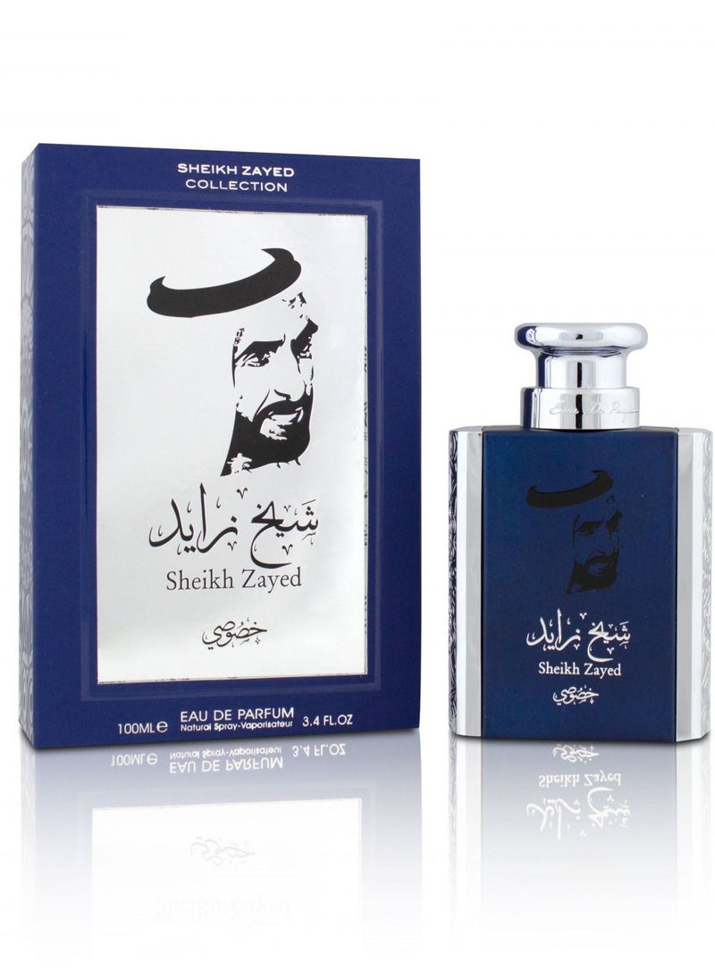 مملكة العود - شيخ زايد خصوصي - مجموعة أجيال | عطر أو دو بارفان للرجال، 100 مل | عطر منعش، عطري، وذكوري من أرض الخليج - Image 1