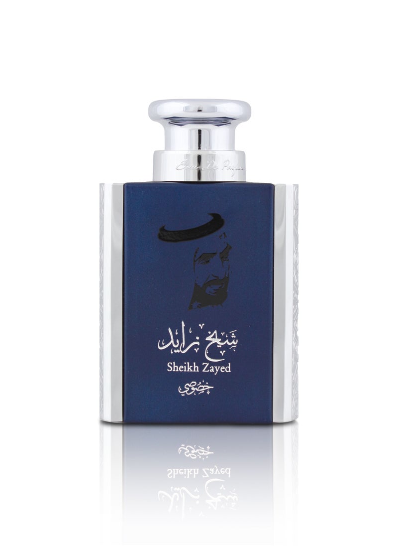 مملكة العود - شيخ زايد خصوصي - مجموعة أجيال | عطر أو دو بارفان للرجال، 100 مل | عطر منعش، عطري، وذكوري من أرض الخليج - Image 1