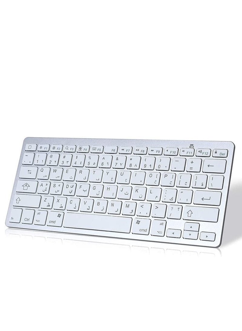 NTECH Arabic English Wireless Portable Bluetooth Keyboard Compatible For iPad Pro Air Mini iOS Android Tablet And i.Phone etc White - Image 1