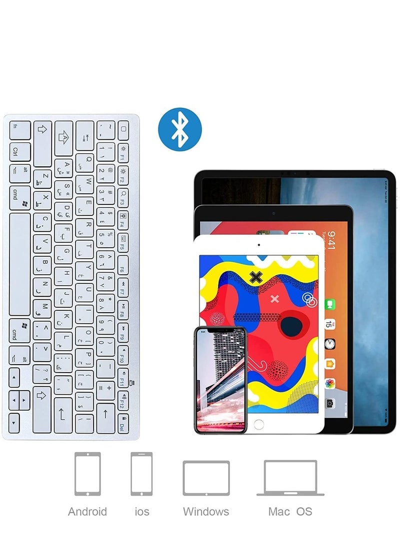 NTECH Arabic English Wireless Portable Bluetooth Keyboard Compatible For iPad Pro Air Mini iOS Android Tablet And i.Phone etc White - Image 5