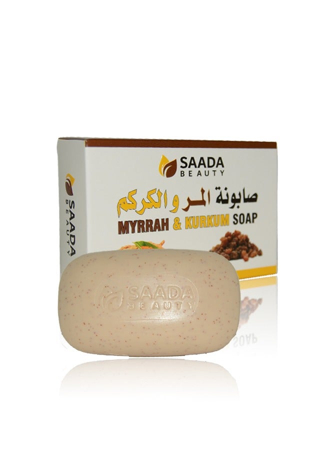 سعادة بيوتي صابونة المر والكركم للوجه 125 ج - Image 2