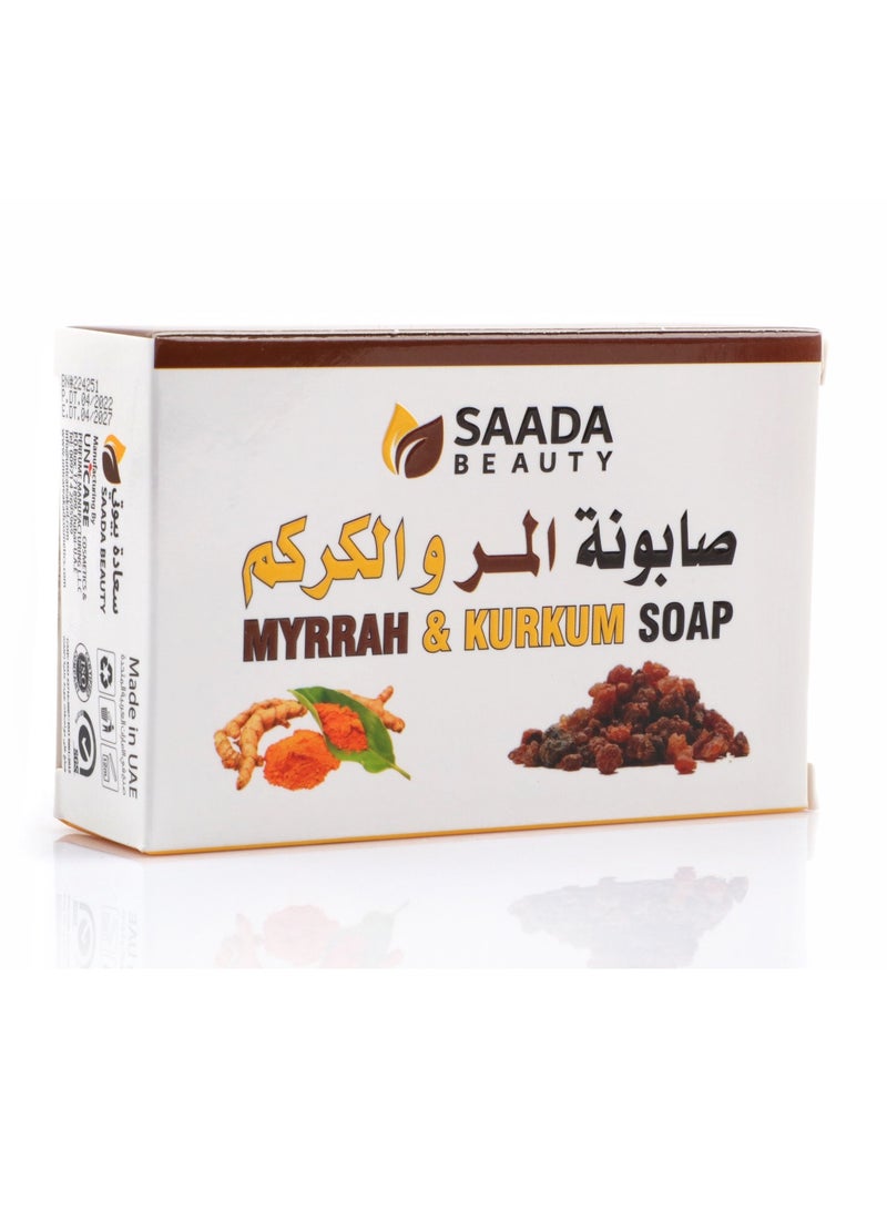 سعادة بيوتي صابونة المر والكركم للوجه 125 ج - Image 1
