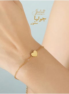 Delicate Gold Tiny Heart Bracelet - pzsku/Z897C66CE3CC712A2F485Z/45/_/1717284637/8a67d1c1-91fb-49a0-a9ee-8478dc82657e