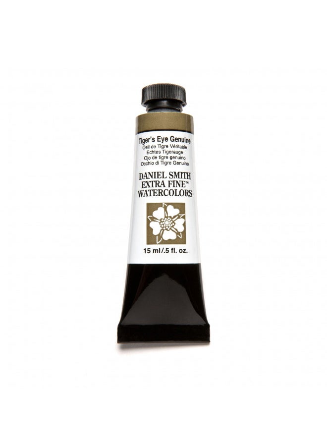 Daniel Smith DANIEL SMITH Extra Fine Watercolor 15ml Paint Tube, Tiger's Eye Genuine  - Image 4