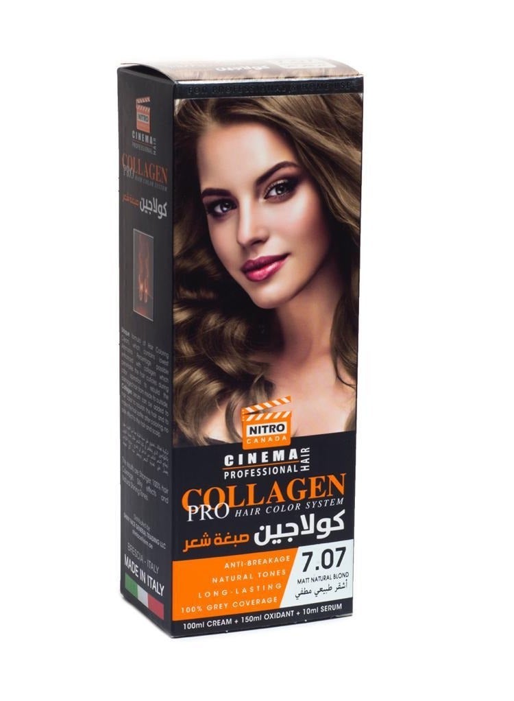 نيترو كندا كولاجين صبغة شعر لون اشقر طبيعي مطفي 7.07 - Image 1