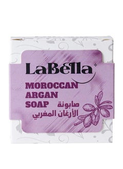 La Bella Labella Moroccan Argan Soap 2 pieces 