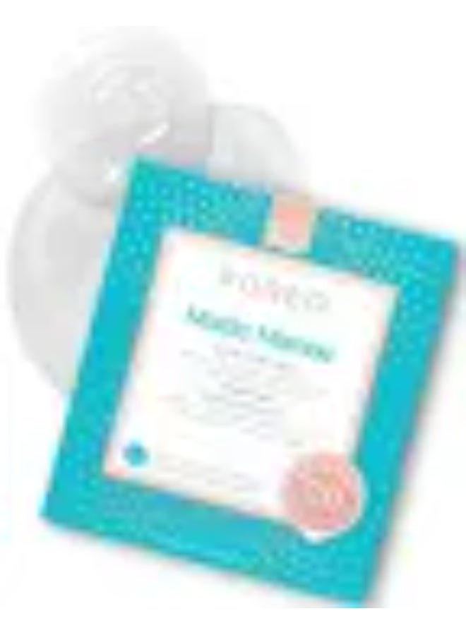 فوريو قناع الوجه المنشط FOREO UFO™ Matte Maniac 2.0، 6 × 6 غرام - Image 2