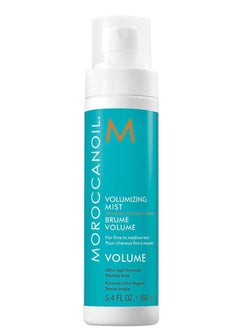 MOROCCANOIL Volumizing Mist 160ml