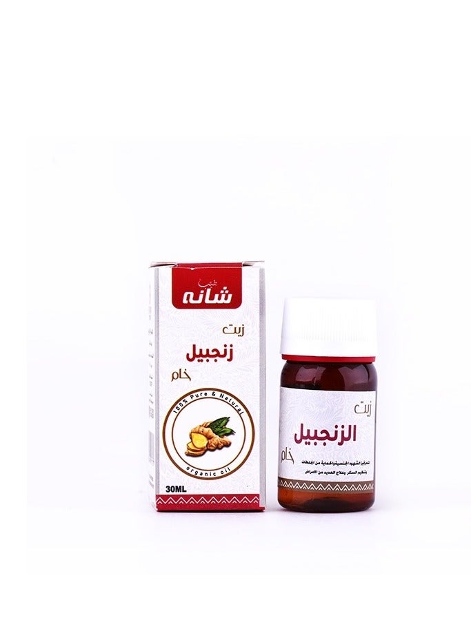 Ginger oil 30ml