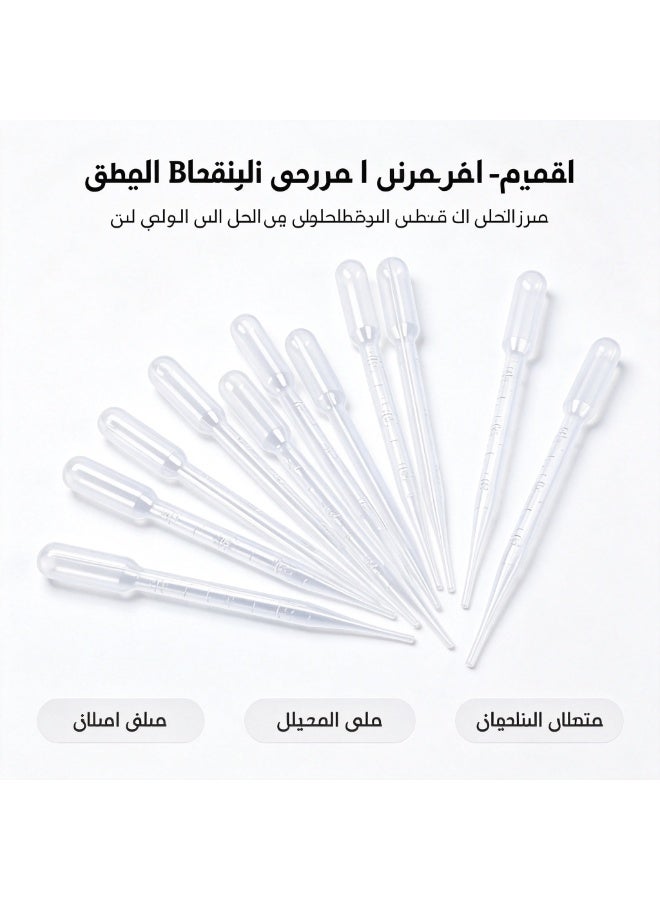 قطارة بلاستيك ذات مقياس واضح للاستخدام مرة واحدة، أداة قياس سوائل متعددة الاستخدام لصناعة التجميل اليدوي والمختبرات، هدية عملية للعيد ورمضان لعشاق الحرف اليدوية - Image 4
