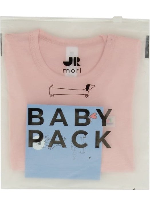 Jrmori Long Sleeve Basic Body with Shoulder Snaps  - Image 2