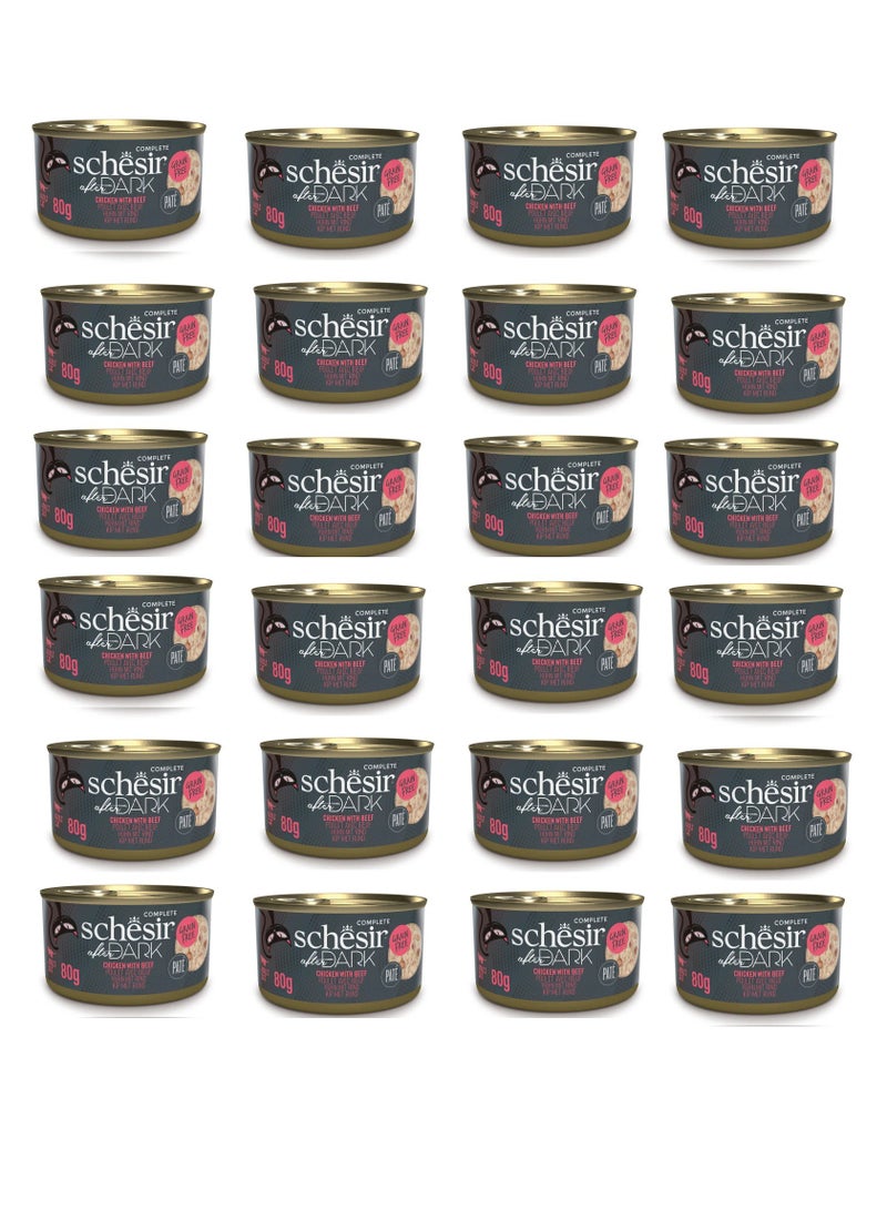 Schesir 80G After Dark Chicken with Beef in PATE Grain-Free Canned Cat Wet Food 24PC - Image 1