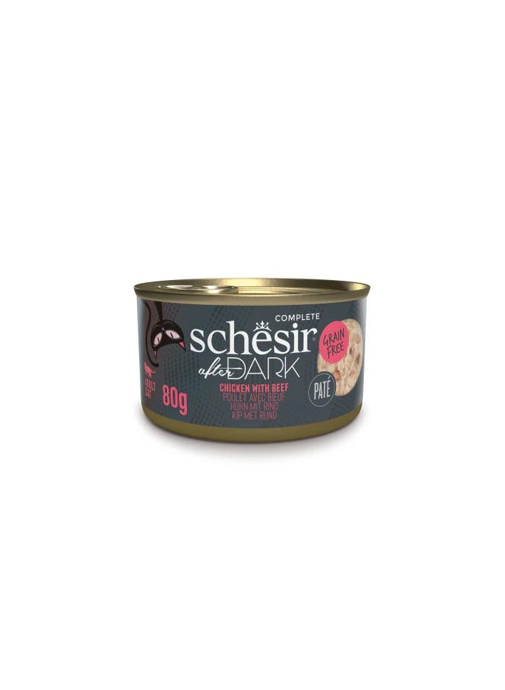 Schesir 80G After Dark Chicken with Beef in PATE Grain-Free Canned Cat Wet Food 24PC - Image 2