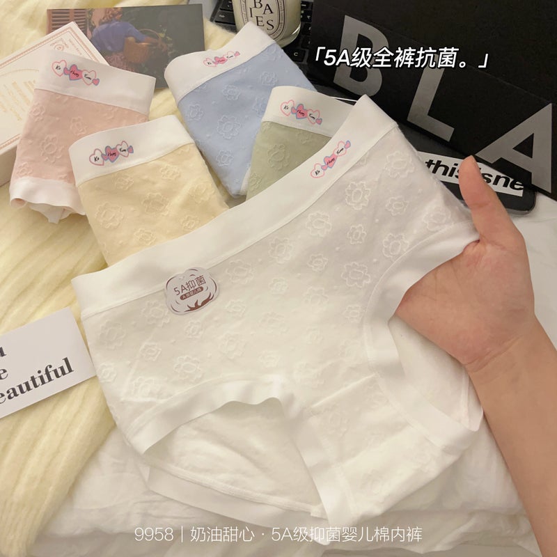 Cream Sweetheart Plus Size Panties for Women 100kg Pure Cotton Class a 5A Antibacterial Wholesale Womens Panties Blue - Image 4