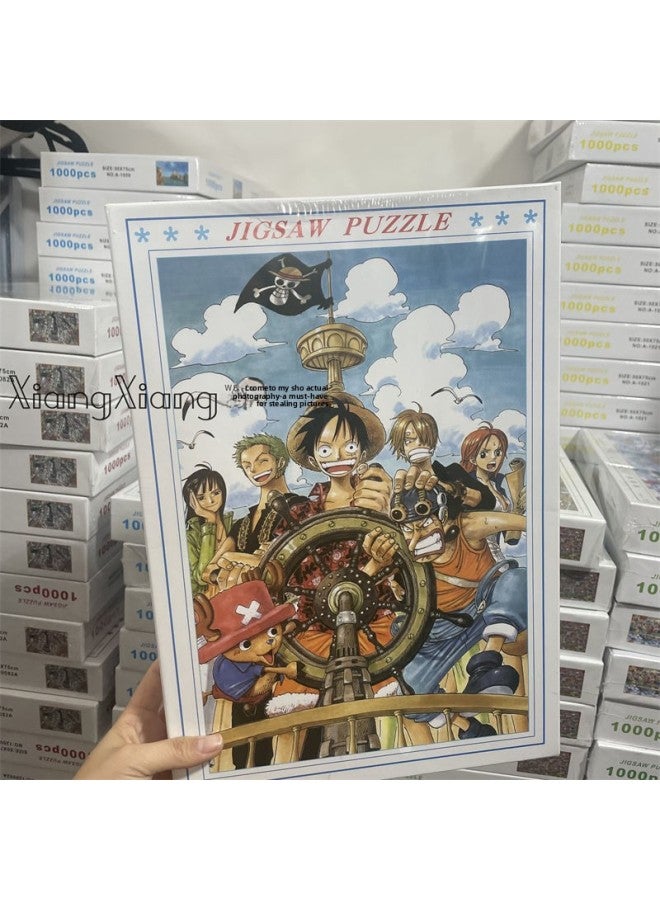 Only 20% People Can Solve 1000-piece Puzzles Like Times Square 0.9kg Jigsaw Puzzles Toys/puzzles Board Games-Color:Straw Hat Pirates Group Spot Second Hair - Image 1