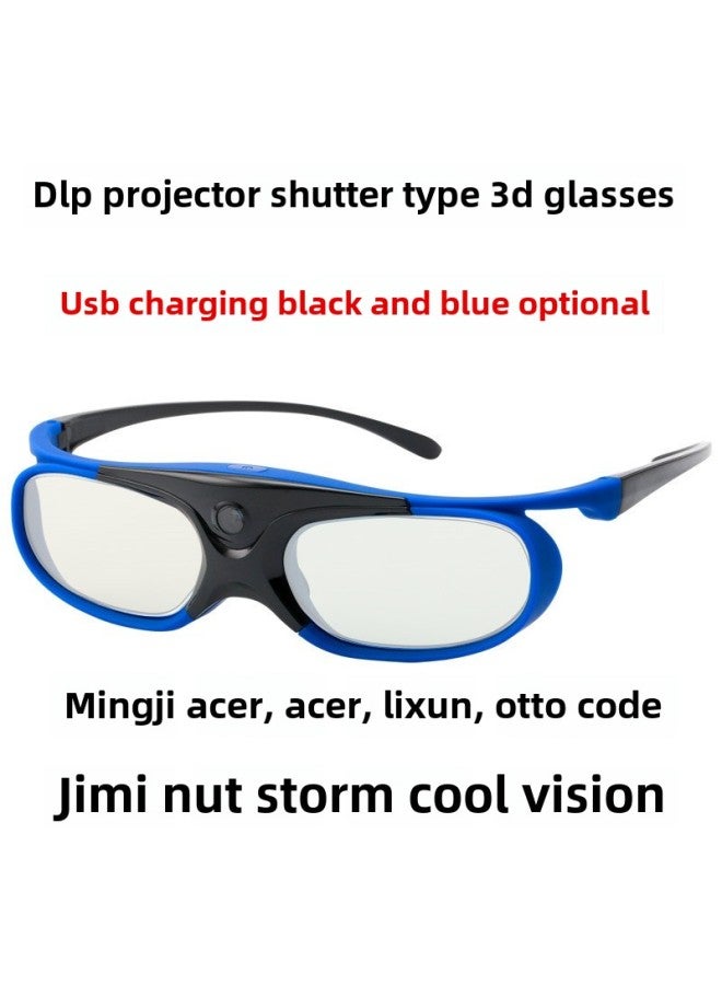 DLP Active Shutter 3D Glasses Are Suitable For DLP-LINK Projector Polar Meters Z5/Z6/H2 Nuts, Etc.-Color:Blue - Image 2