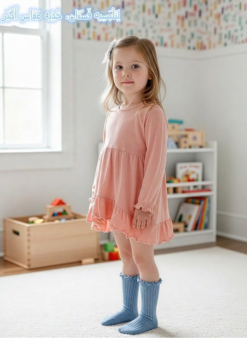 تي شيرت طويل الأكمام فائق النعومة للفتيات الصغيرات | قميص يومي مريح للحضانة (من 6 أشهر إلى 4 سنوات) | أساس أساسي لا غنى عنه في خزانة الملابس - Image 1