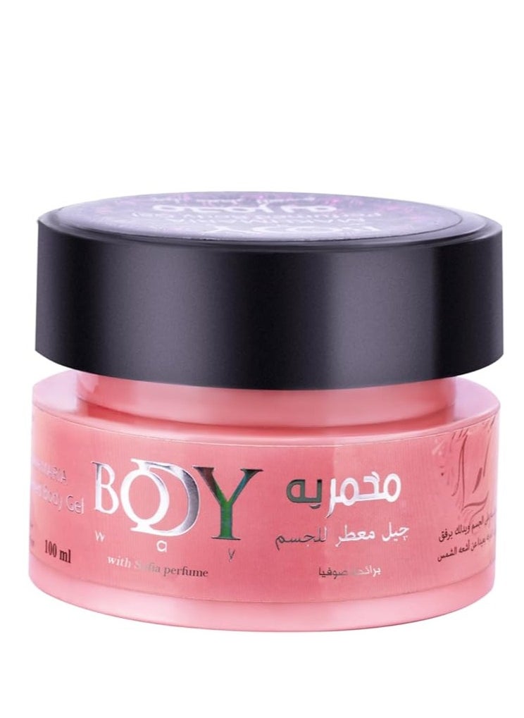 Body Way Body Way Makhmaria With Sofia Perfume -100 Grams 