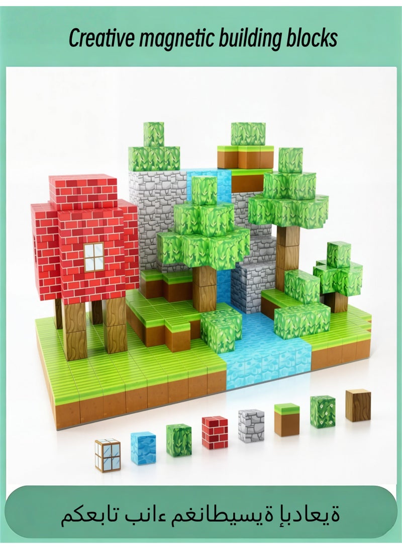 Hirospace Magnetic Blocks Build Mine Magnet World Edition,magnetic building blocks for Kids(Age 3-12), 100PCS Fidget 0.8" Cubes Construction Toys,STEM Montessori Sensory Toys for Toddlers Gifts for 3+ Years Old - Image 1