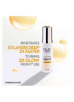 Olay Olay Vitamin C Face Serum  - Image 5