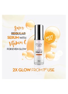 Olay Olay Vitamin C Face Serum  - Image 2