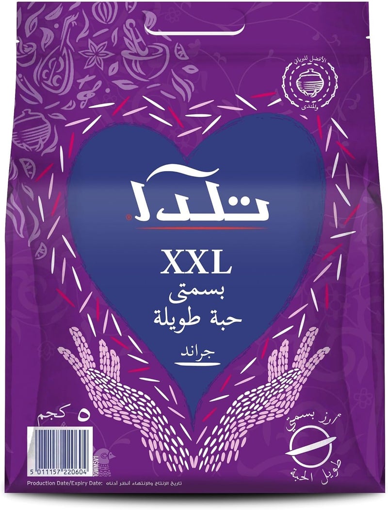 Tilda أرز بسمتي طويل جداً XXL من تيلدا، 5 كجم - Image 3