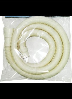 ABBASALI Washing Machine Drain Pipe 2 meter 