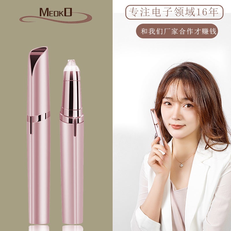 Meoko Electric Eyebrow Knife Eyebrow Finisher Pen Women'S Multifunctional Eyebrow Scraping Knife Mini Cute Eyebrow Finisher - Image 2