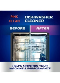 Pink Clean Pink Clean Dishwasher Cleaner is the perfect solution to maintain your dishwasher's performance and efficiency. Its advanced formula removes grease, dirt, and food residue that builds up inside the machine, helping prevent clogged pipes and improving washing performance  - Image 4