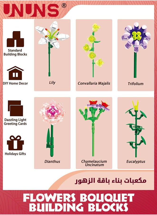 UNUNS Flower Bouquet Building Blocks Kits,Pink Dianthus Lily Creative Toys Sets For 6+ Kids,Creativity Artificial Flower With Lights,Birthday Aniversary Gifts For Girls Adult Home Decor,514 Pieces  - Image 5
