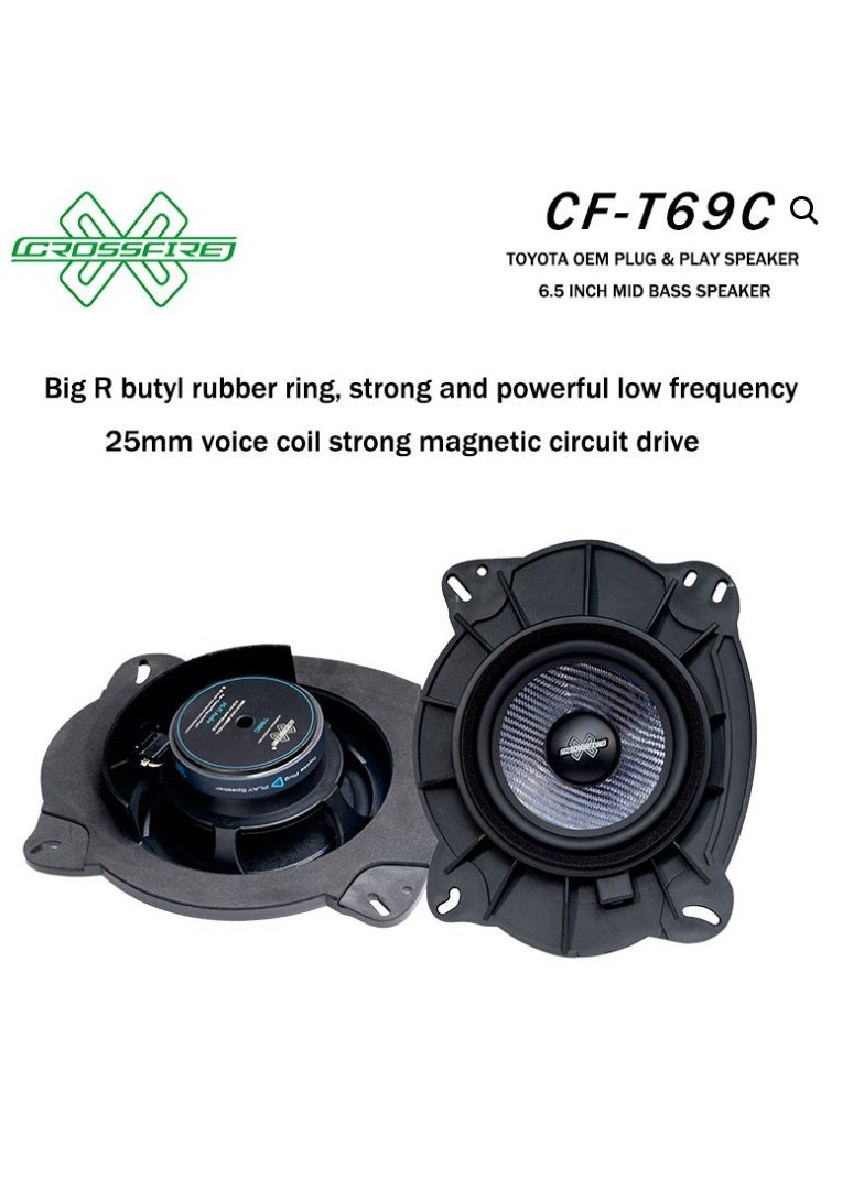 Crossfire سماعات تويوتا كروس فاير CF T69C مقاس 6×9 بوصة  ضمان سنتين - Image 2