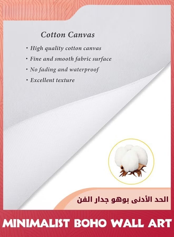 الحد الأدنى بوهو الجدار الفن,الرسم السفر بدون إطار,غرفة المعيشة الحديثة منتصف القرن الفن المجرد,الهندسية الشمس الشروق البيج ديكور الجدار الفن بوهو الطباعات,4 أجهزة كمبيوتر شخصية الأعمال الفنية الجمالية,غير إطار 30x40 سم - Image 5