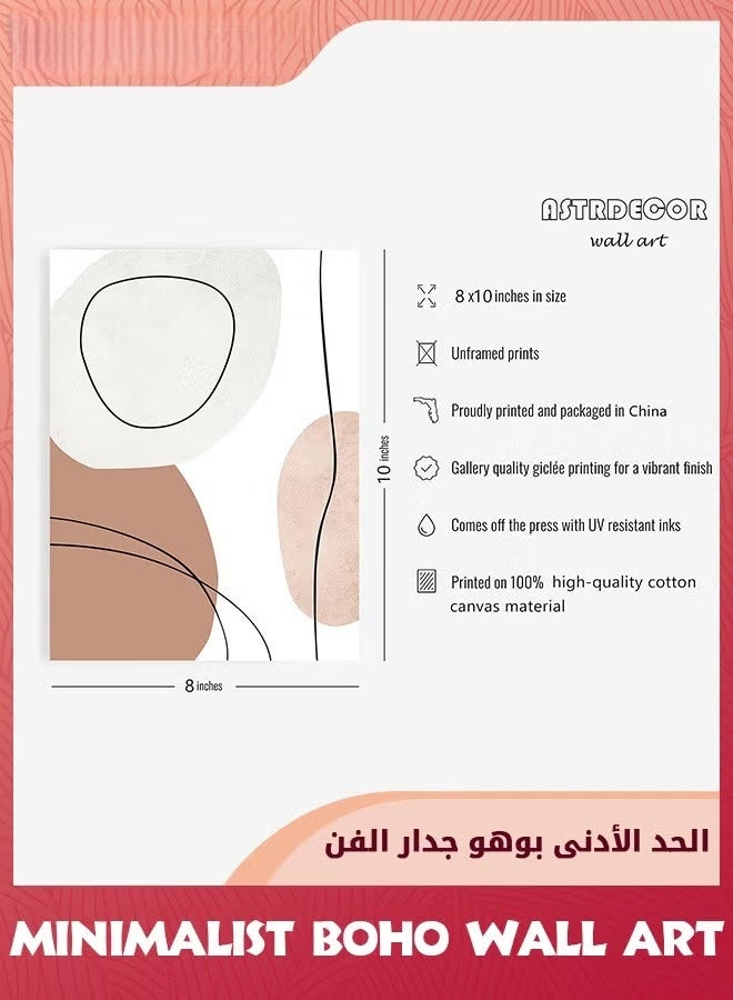 الحد الأدنى بوهو الجدار الفن,الرسم السفر بدون إطار,غرفة المعيشة الحديثة منتصف القرن الفن المجرد,الهندسية الشمس الشروق البيج ديكور الجدار الفن بوهو الطباعات,4 أجهزة كمبيوتر شخصية الأعمال الفنية الجمالية,غير إطار 30x40 سم - Image 4