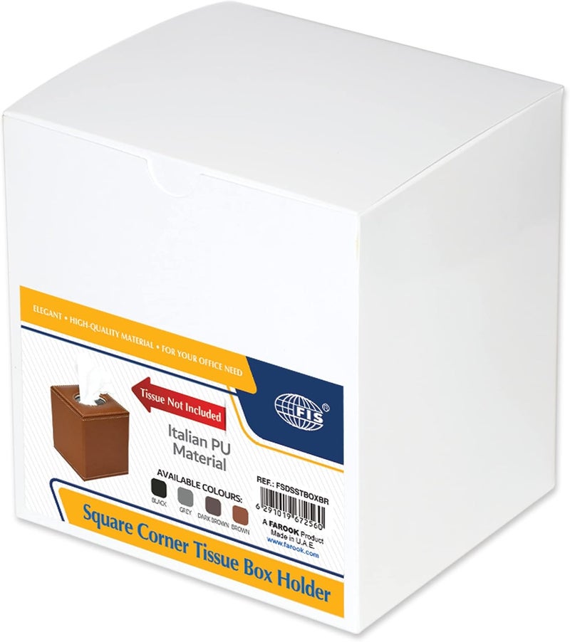 FIS Small Square Corner Tissue Box in Brown - Image 2