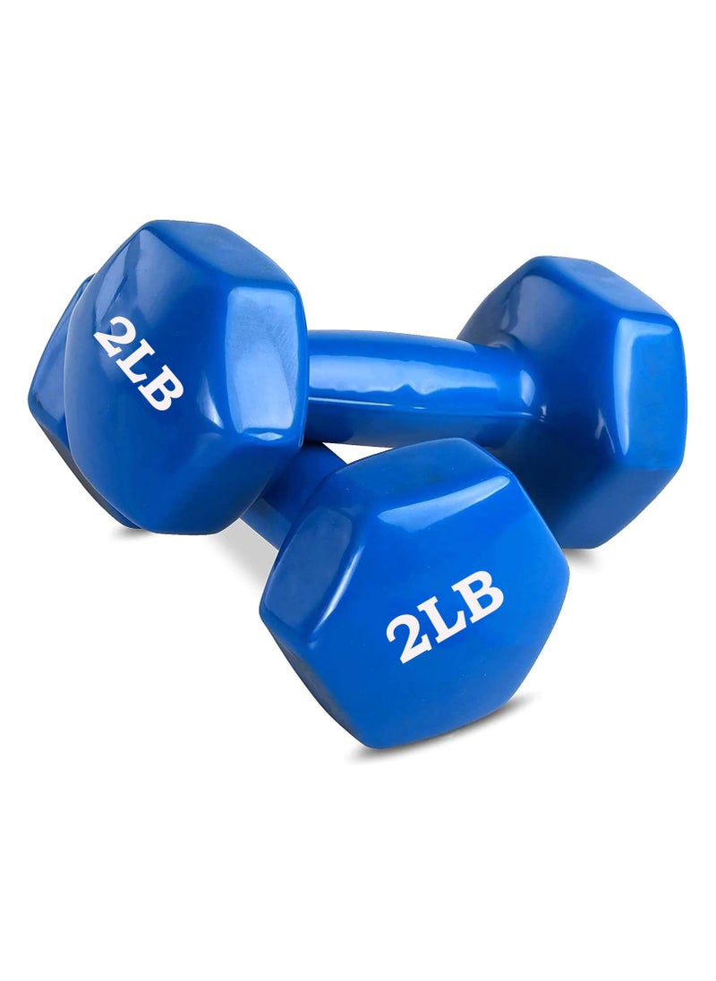 Spall Vinyl Dumbbells Weights For Unisex 2LB Each Ideal For Home WorkoutYoga Pilates Gym Exercise Non Slip Easy To Hold Scratch Resistant Best For Home Exercise  - Image 1