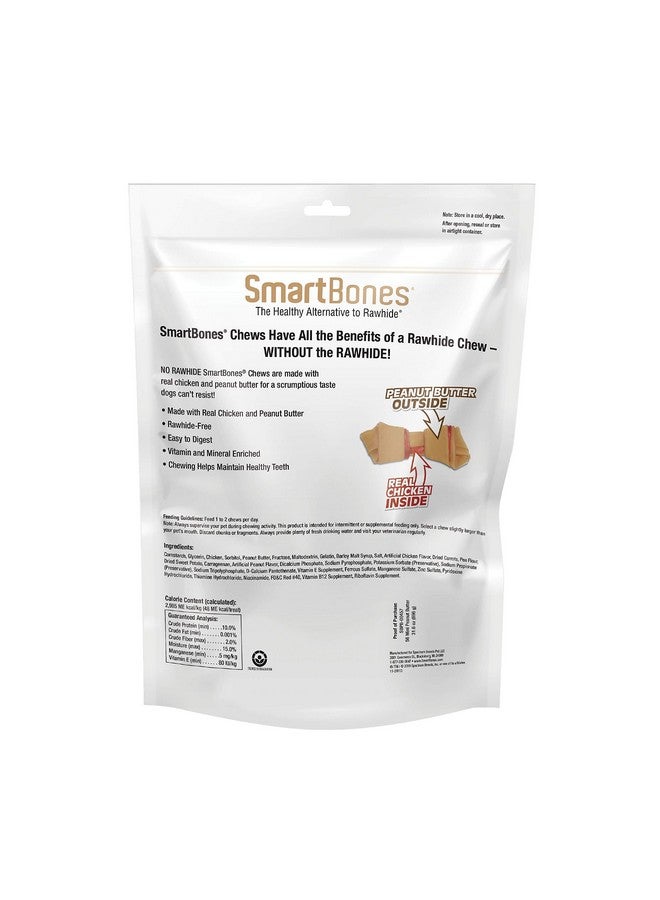 سمارت بونز عظام سمارت بونز الصغيرة مع زبدة الفول السوداني الحقيقية، 56 قطعة، خالية من الجلد الخام، قابلة للمضغ للكلاب - Image 2