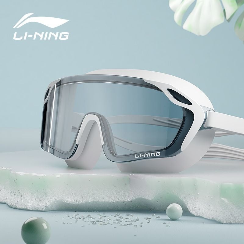 Lining Professional Swim Goggles with HD Waterproof and Anti-Fog Design, Large Frame for Adults and Myopic Swimmers, Includes Men's and Women's Swimming Caps - Image 1