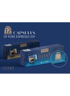 Lungo Espresso 12 Capsules - pzsku/Z89826515986610CCDCD0Z/45/_/1733409367/0980734f-76bd-4bcd-929e-439a5476c459