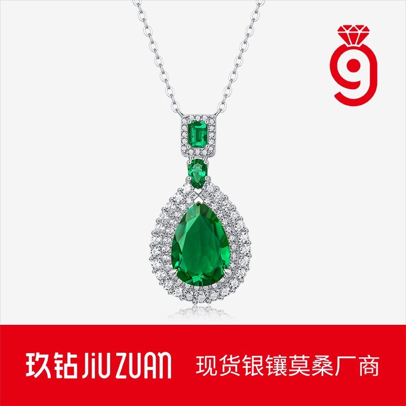 S925 Silver Pendant Necklace with Lab-Grown Emerald, Geometric Design, 925 Sterling Silver Jewelry for Women