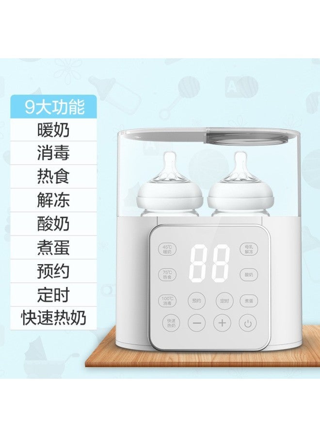 Baby Liquid Constant Temperature Milk Warmer Double Bottle Milk Warmer Two-in-one Milk Warmer Disinfection And Insulation Machine