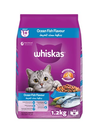 Ocean Fish Dry Cat Food
