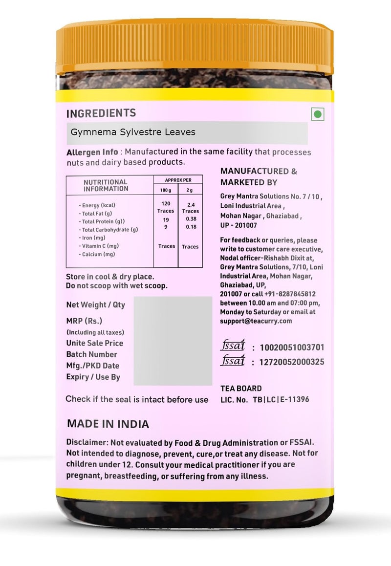 Teacurry Organic Gymnema Sylvestre Leaves (25 Gram) - Gurmar Leaf | Periploca Of The Woods - Supports Overall Wellness - Image 5