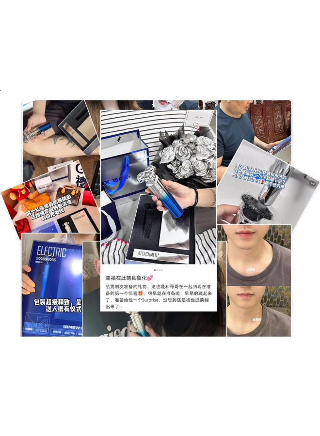 Aux Electric Shaver Father'S Day Gift Limited Edition Gift Box For Boyfriend Birthday Gift For Husband Rotary Washable Men'S Automatic Shaver Magnetic Adsorption Shaver Head - Image 1