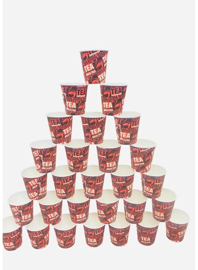 BSOFT 6.5Oz Disposable Paper Cups For Hot Tea Coffee For Home Office USE (Pack of 1000 Pcs/Carton) - Image 1